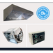 Pack Spécial Food Truck Hotte + Moteur + Variateur L 2 mètres