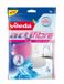 Vileda Microvezeldoek Actifibre - Geel - 1 stuk