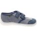 Fare Bare Baskets textile enfant