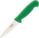 Hygiplas C866 Paring Mes, 3.5", Groen