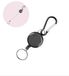 CHPN Goodies and Living Groothandel Uittrekbare Sleutelhanger met koord - Karabijn hanger - Zwart