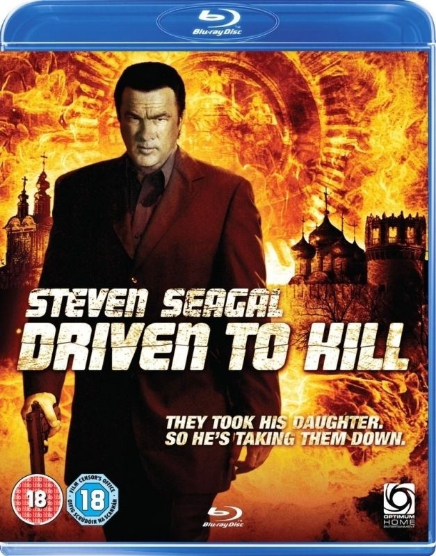 Steven Seagal - Driven to Kill - DVD