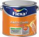 FLEXA Easycare Muurverf - Mat - Vol Hardsteen - 2,5 liter