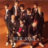 New Victor Entertainment Inc. New Star [w/ DVD, Limited Edition / Type A]