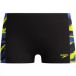 Speedo ECO Hyperboom Panel Zwemboxer Jongens - Maat 116