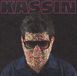 Kassin K7 Music Gmbh - Relax