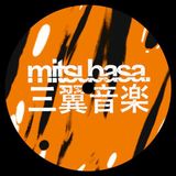 Bertus Distributie Deeper Learnings EP