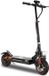 URBANGLIDE ECROSS PRO LITE 2 Elektrische scooter