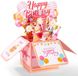 Merkloos Carte d'anniversaire pop-up - Conception 3D colorée - 26x26x19,8 cm