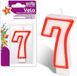 Kaars Best Products Kaars nr. 7 Party