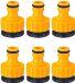 Merkloos Set van 4 tuin waterkraan adapters 1/2 inch naar 3/4 inch