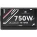 Thermalright Alimentation ATX TB - 750W (Noir)