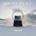 Sony Music Thylacine Winter Palace