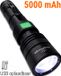 King Mungo KM-55 Zaklamp - LED - Oplaadbaar - 1200 Lumen - 5000 mAh - Zwart
