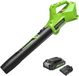 Greenworks G24ABIIK2 Accu Axiaal Bladblazer