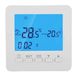 C-LOGIC Thermostat de chauffage numérique, programmable, montage mural simple, 2 fils, fonctionne sur piles, régulation de température, chaudière à gaz
