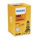 Philips Vision 9006PRC1 koplamp auto