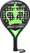 Black Crown Snake (Round) - 2022 Padel Racket