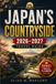 JAPAN'S COUNTRYSIDE 2026–2027 TRAVEL GUIDE