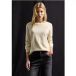 Pull en maille texturée