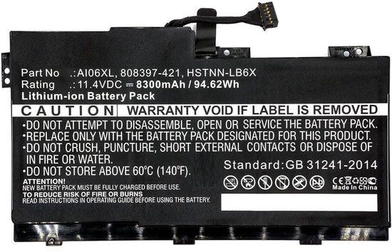 MicroBattery CoreParts MBXHP-BA0074 laptop reserve-onderdeel Batterij/Accu
