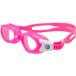Aquawave Lunettes de natation enfant Visio