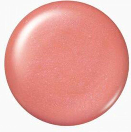 SENSAI Total Lip Gloss - 4.5 ml - Unisex