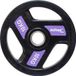 Softee Disque Olympique 10kg Polyuréthane Noir
