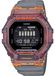 Casio G-Shock GBD200SM1A5