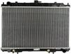 NISSENS Radiateur moteur pour NISSAN: Maxima (Ref: 68713)