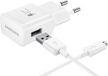 Samsung Originele Adaptive Fast Charging Snellader Met Micro-USB Kabel - Wit