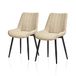 TUKAILAi Eetkamerstoelen Set van 2, Beige Faux Lederen Stoelen voor Keuken