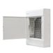 Multimedia-verdeling Elektro Plast SRn-24/BM multimedia-verdeling wit IP40 1.155