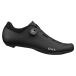 Fizik Vento Omna R5 Boa Noir/Noir