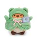 NICI Vos Peluche 8 cm