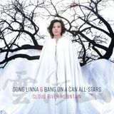 Outhere Bang On A Can All-Stars - Cloud River Mountain (CD)