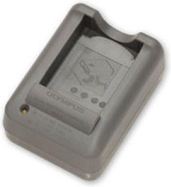 Olympus BCS-5 Oplader voor BLS-5 - Grijs