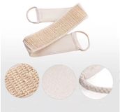 CHPN Goodies and Living Groothandel Rugscrubber - Zachte rug scrubben - Loofah - Stoffen rugborstel - Beige - 1 stuk