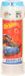 Henbrandt Hot Wheels Bellenblaas - 50 ml - Multi