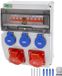 Merkloos / Sans marque Wan GmbH Wandbouwstroomverdeler 32A en 16A - Compleet Bedraad - 230V met CEE-Meter - IP65