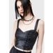 KIHILIST by KILLSTAR KILLSTAR KIHILIST - Gothic Top - Nyxian Corset - XS tot XXL - voor Vrouwen - zwart