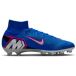 Nike Mercurial Superfly 10 Elite AG