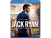 Tom Clancy's Jack Ryan: Saison 2 - Blu-ray