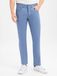 Andrew James Broek blauw