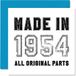 71e verjaardagskaart voor mannen vrouwen hem haar - gemaakt in 1954 alle originele onderdelen - grappige verjaardagskaart voor opa Nan oma mama papa, 145 mm humor wenskaarten