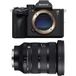 Sony a7R VI systeemcamera + Sigma 24-70mm f/2.8 DG DN II Art lens