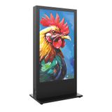 Hagor HP Kiosk 65″ FS Indoor stele