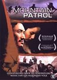 Megamoviestore Mountain patrol