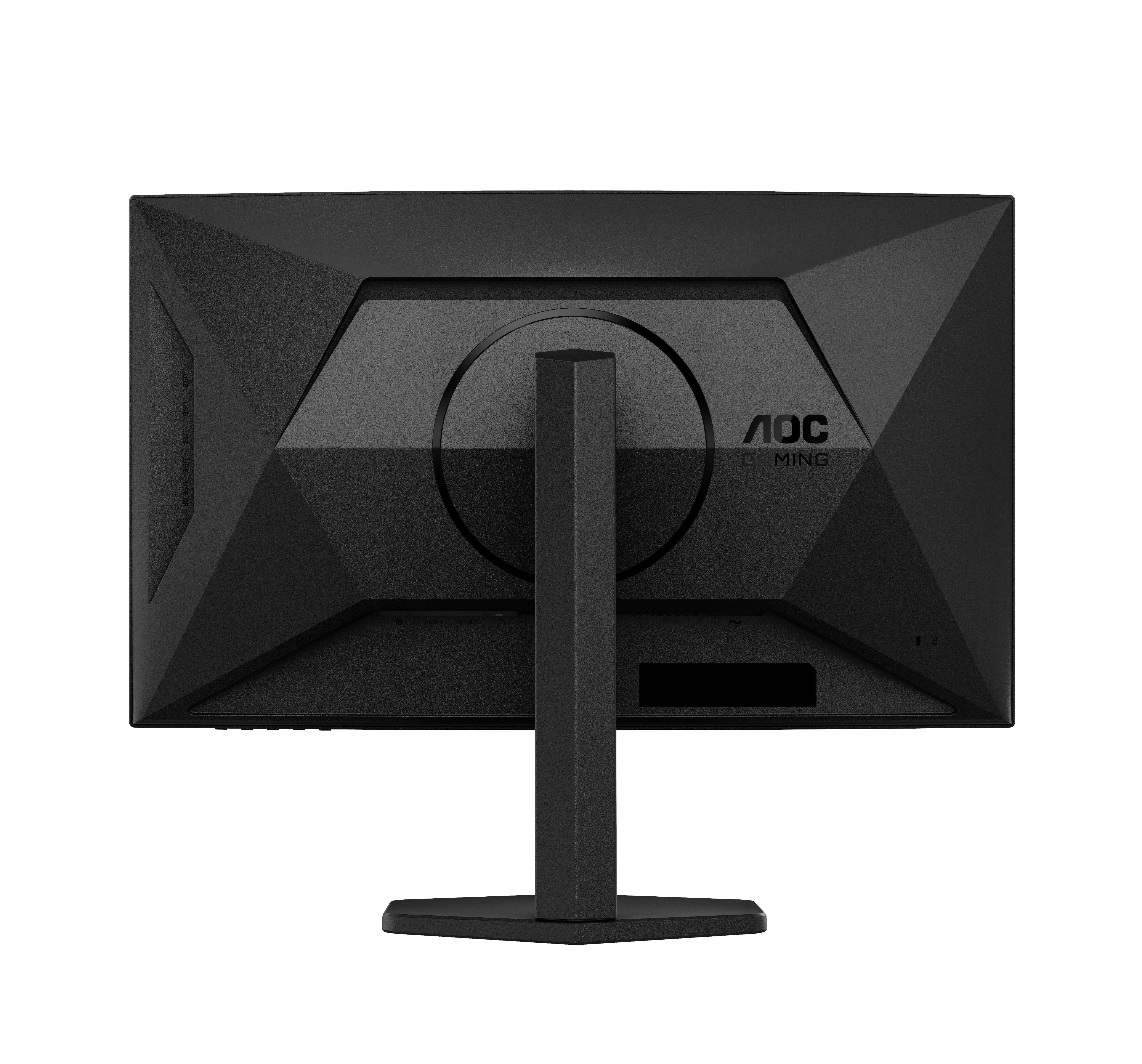 AOC C27G4ZXU 27" Full HD 280Hz Curved Gaming Monitor
