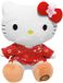 Joy Toy (IT) Plush Figure Hello Kitty Kimono 24 cm